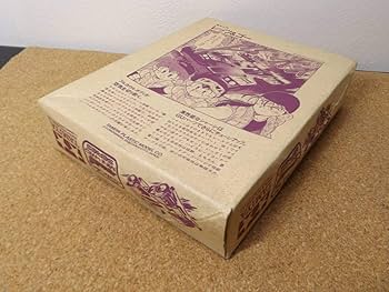 Amazon | 未開封 トライダガーX ブラックメッキボディセット コロコロ