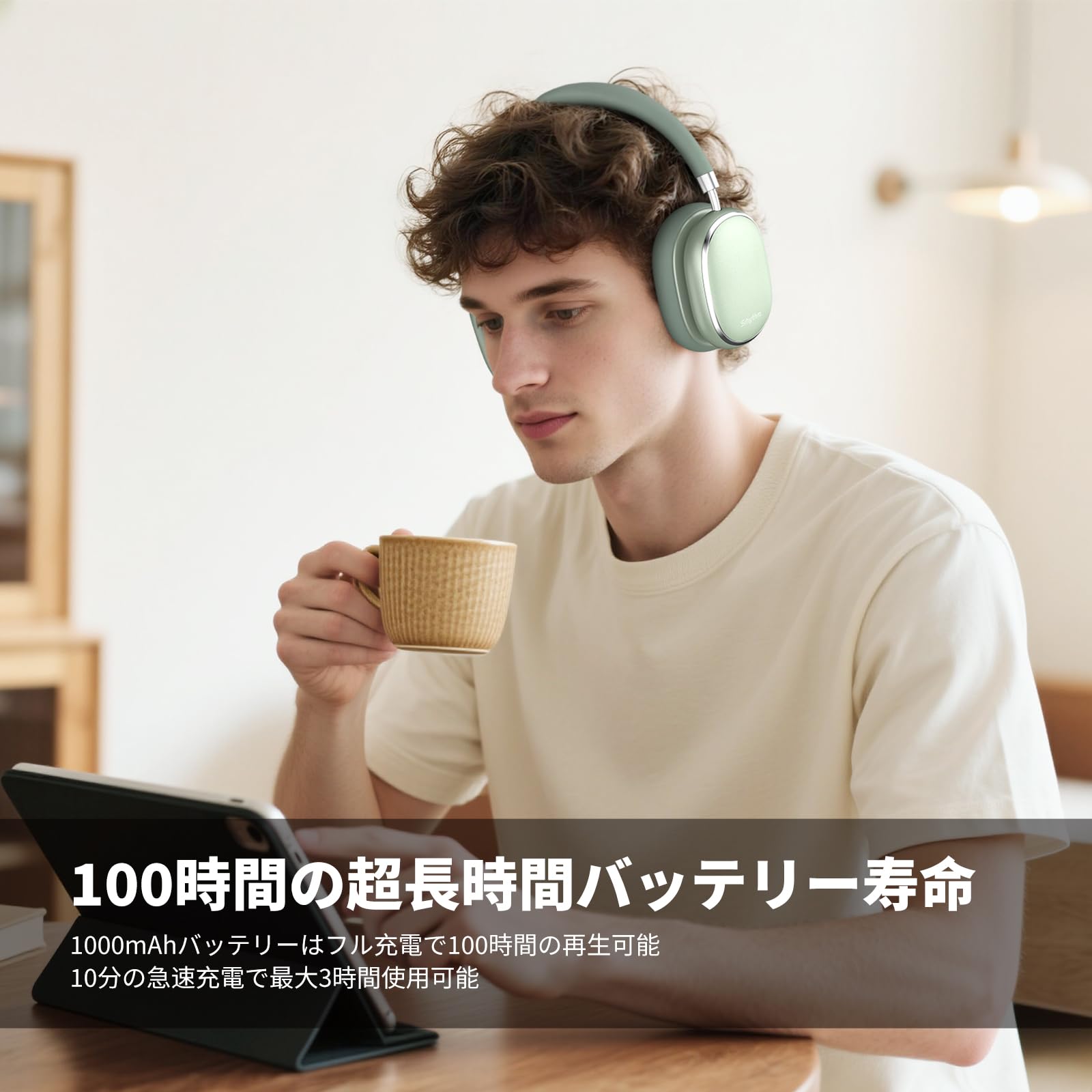 Amazon.co.jp: Srhythm NC95 Wireless Headphones Bluetooth 6.0