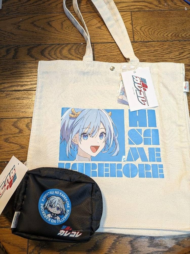 Amazon.co.jp: 混血のカレコレ ヒサメ トートバッグ ポーチ