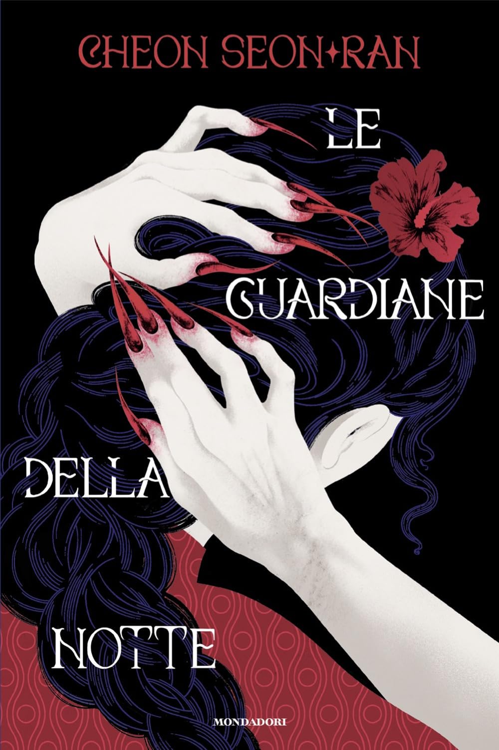 Le Guardiane Della Notte - 4