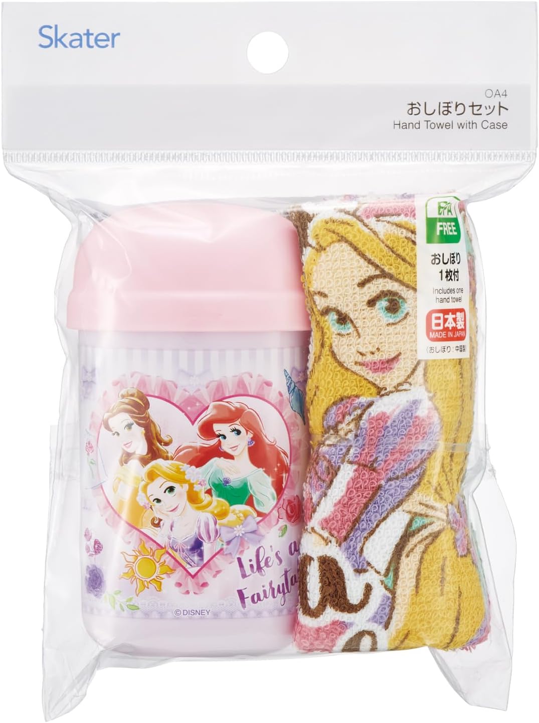 Skater OA4-A Disney Princess 26 Girl's Towel Set with Case, Made in Japan