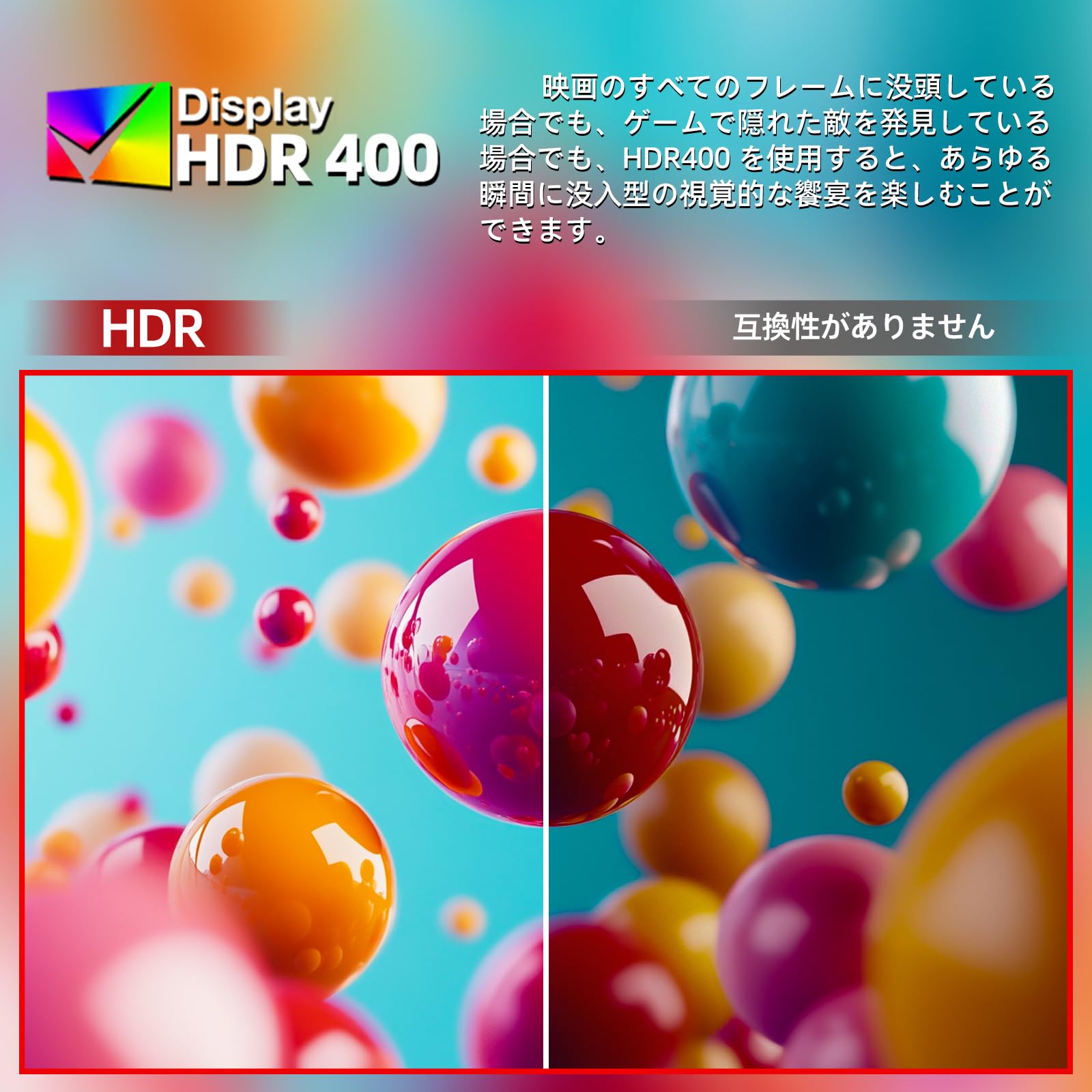 Amazon.co.jp: KOORUI 34インチ モニター ウルトラワイド モニター 1MS