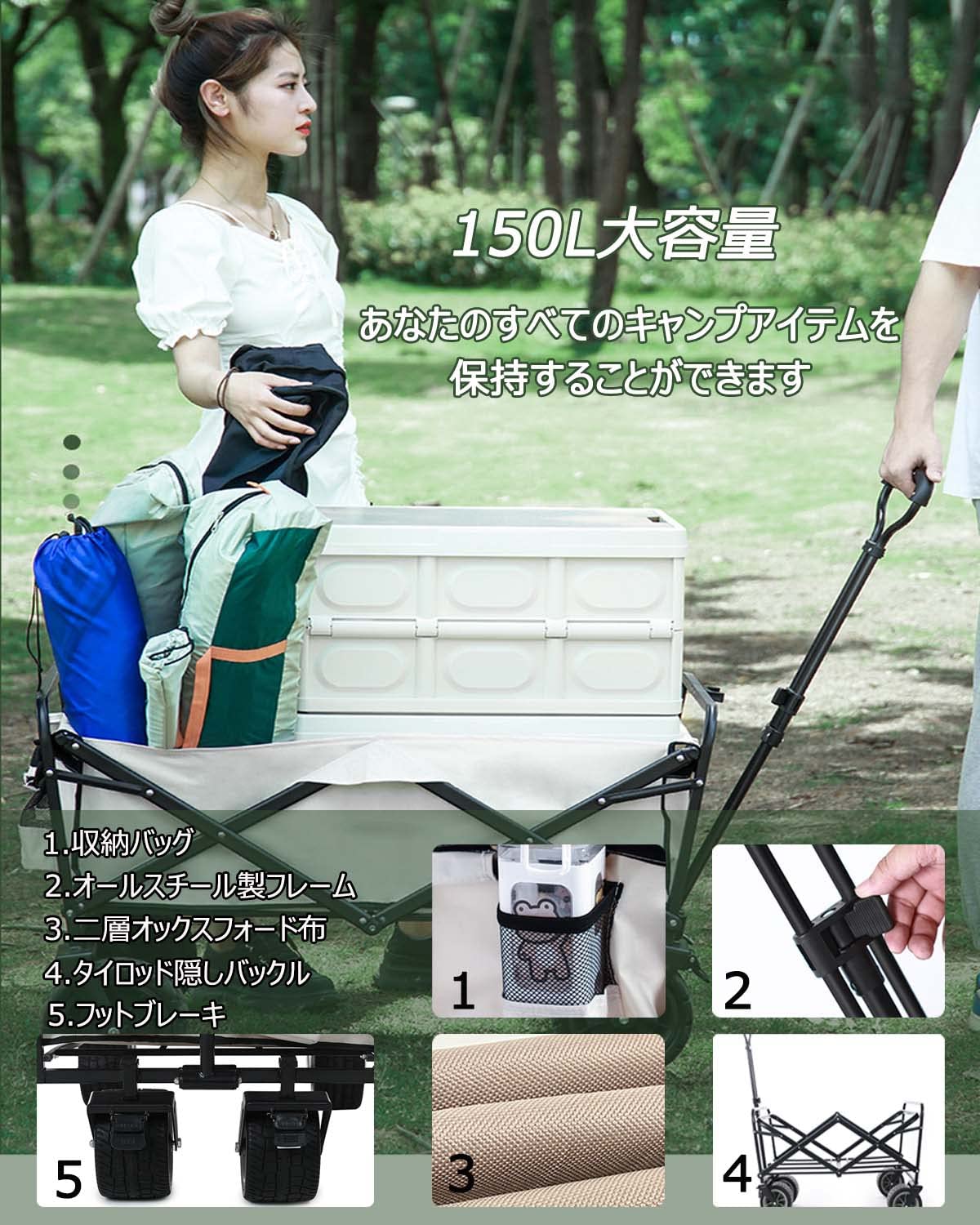 Amazon.co.jp: キャリーワゴン テーブル ブレーキ付き キャリーワゴン