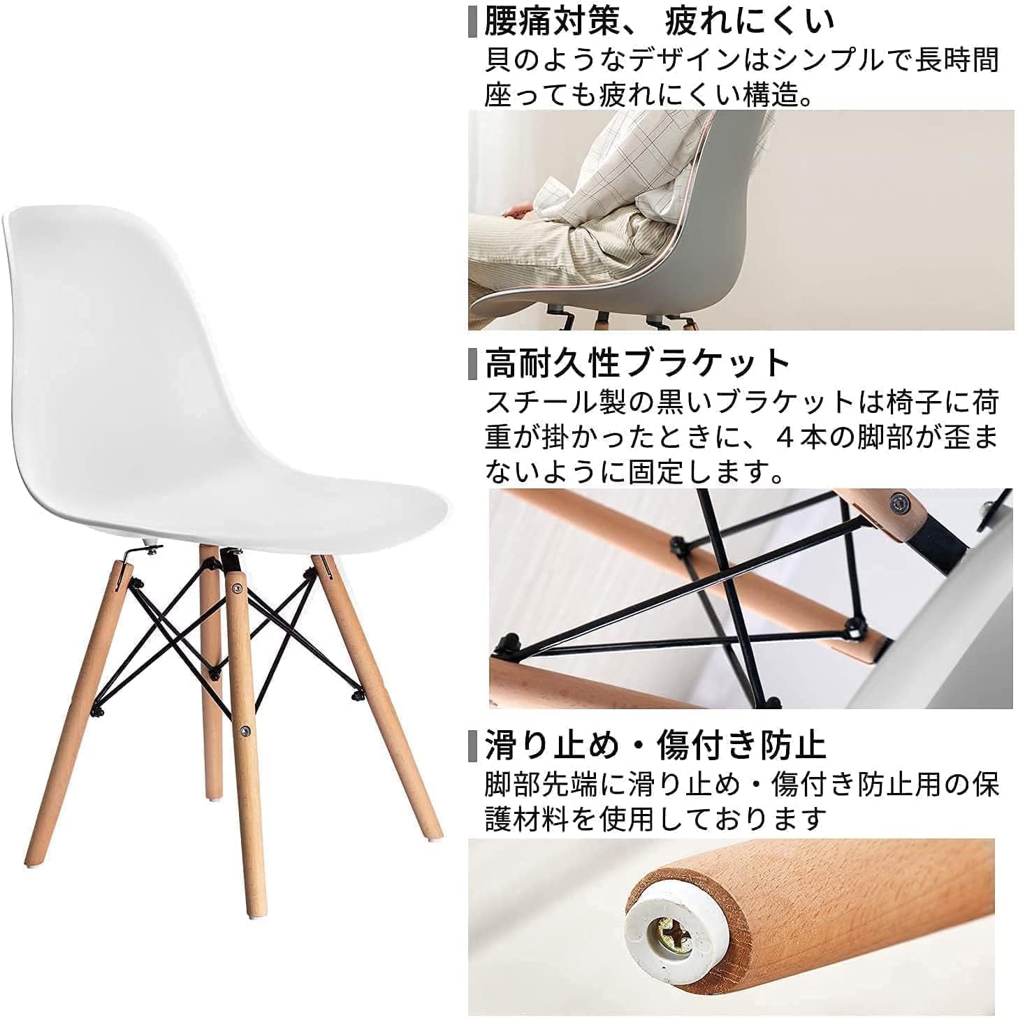 Amazon｜Probasto 丸テーブル チューリップテーブル とチェアセット