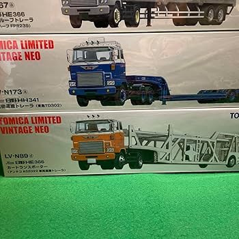 2059.トミカリミテッドヴィンテージネオトレーラー3台売り Amazon.co.jp: 2059.トミカリミテッドヴィンテージネオ