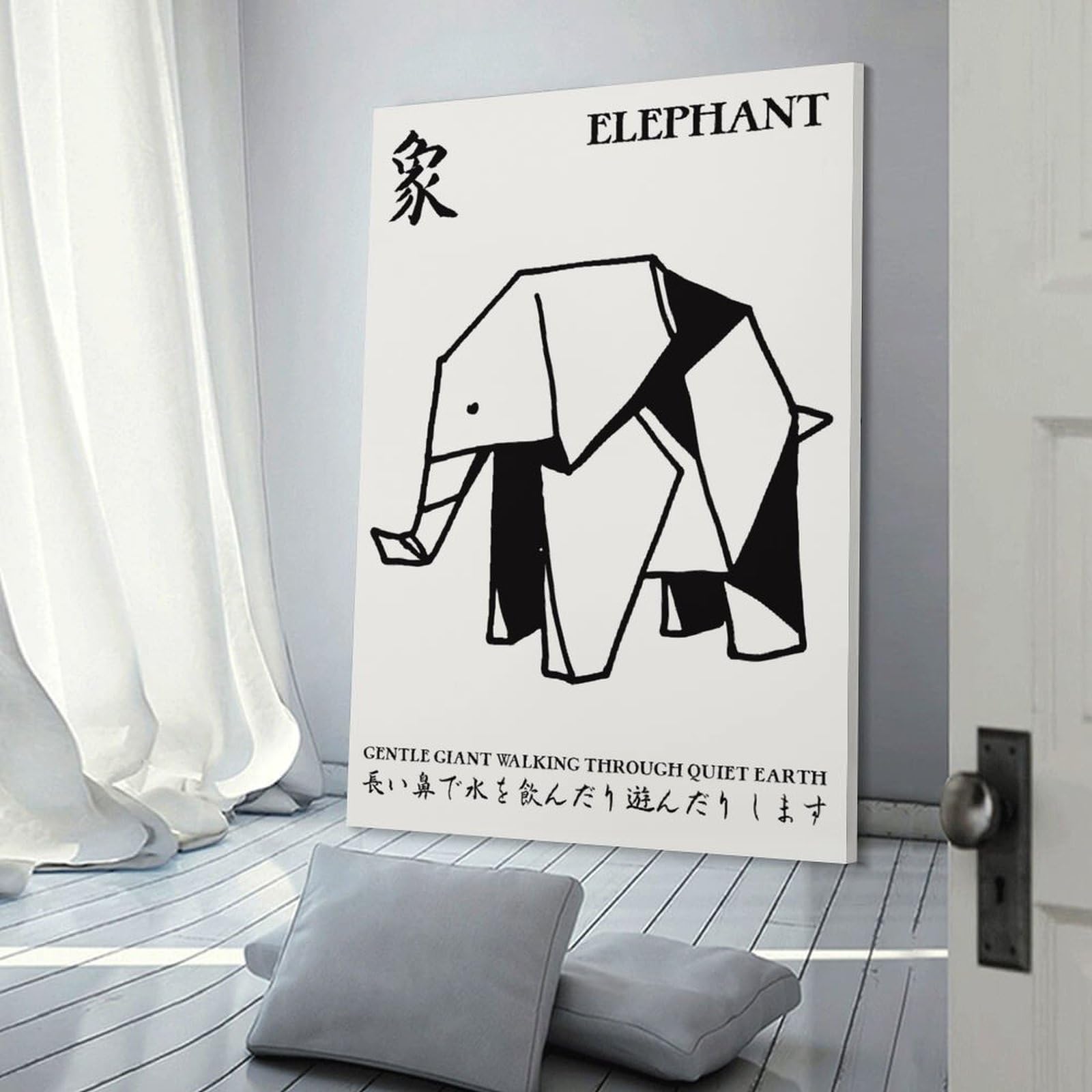 Junmoney Decorative Wall Artwork Origami Elephant Japanese Wall Art, 12x18inch(30x45cm), for Living Room, Lounge Or Sitting Room, Modern Wall Decor for Cosy Interiors