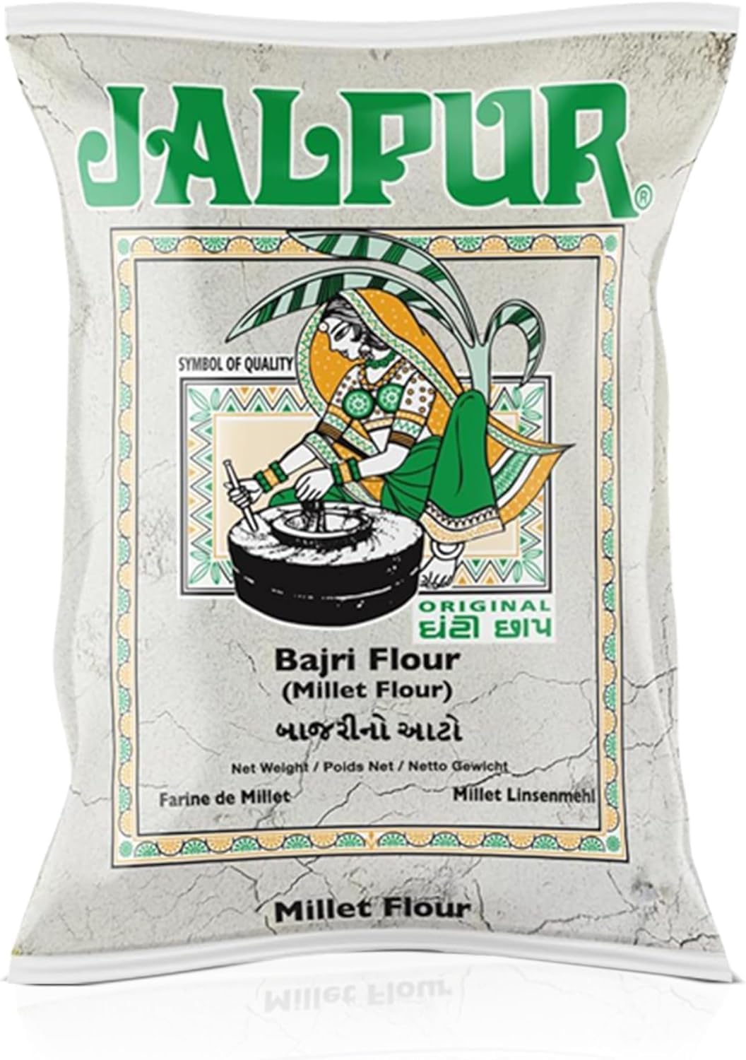 JALPUR MILLERS Stone Ground Millet flour 100g - Bajra Flour - Bajri Atta flour for Roti, Flatbreads, Baking & Traditional Indian Cooking - Fine Ground Millet - Rich in Fibre & Iron