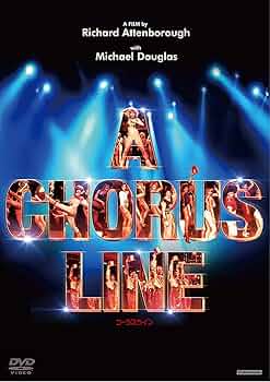 Amazon.co.jp: コーラスライン [DVD] : マイケル・ダグラス