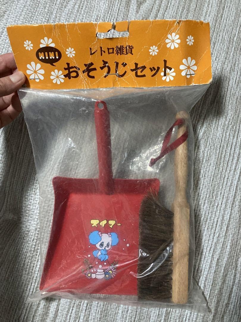 Amazon.co.jp: swimmer スイマー おそうじセット レトロ 雑貨 : ホーム 