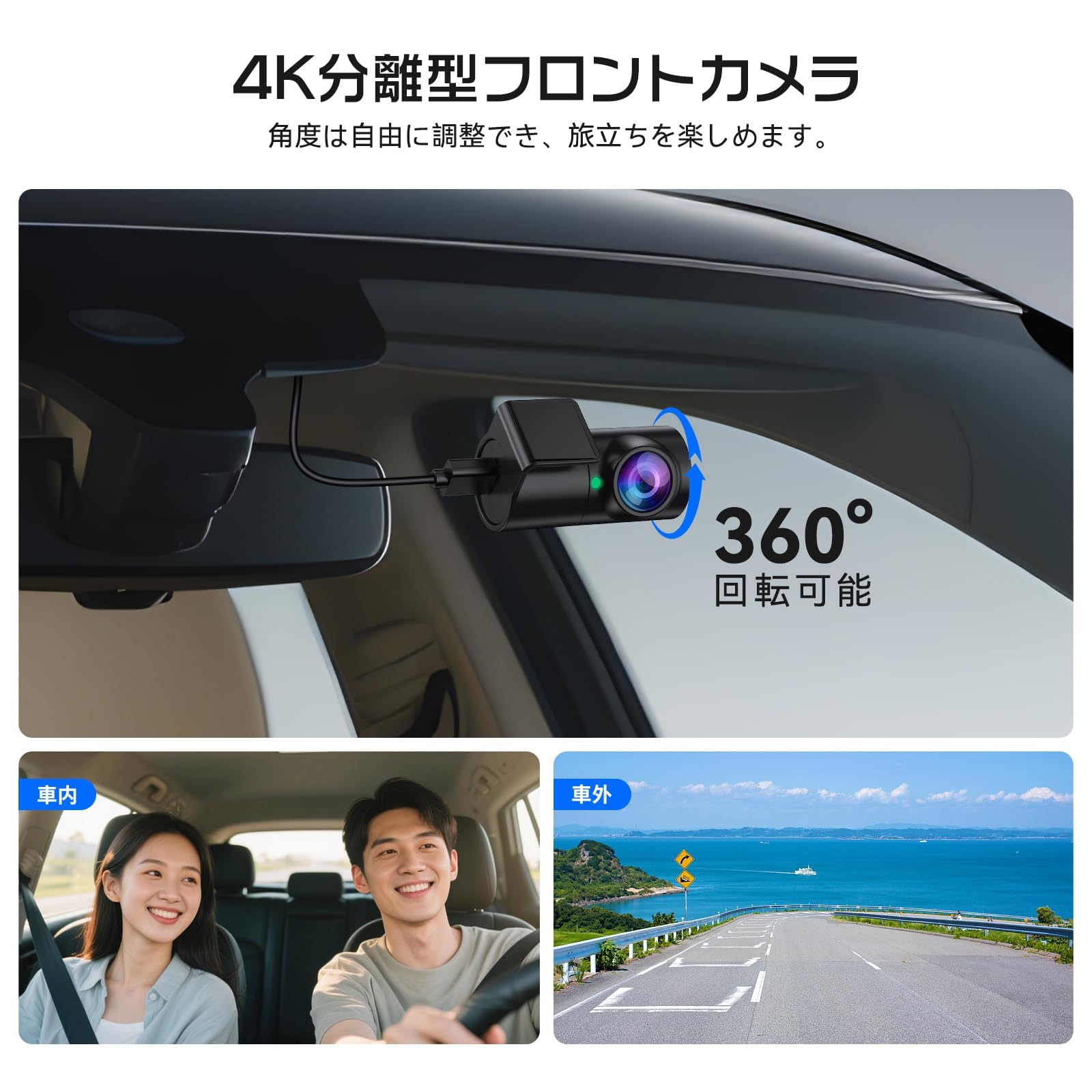 OKYES ミラー型　前4K+後2.5K&カメラ分離式 ドライブレコーダーT12 Amazon.co.jp: OKYES ドライブレコーダー ミラー型 分離【前4K+後2.5K&