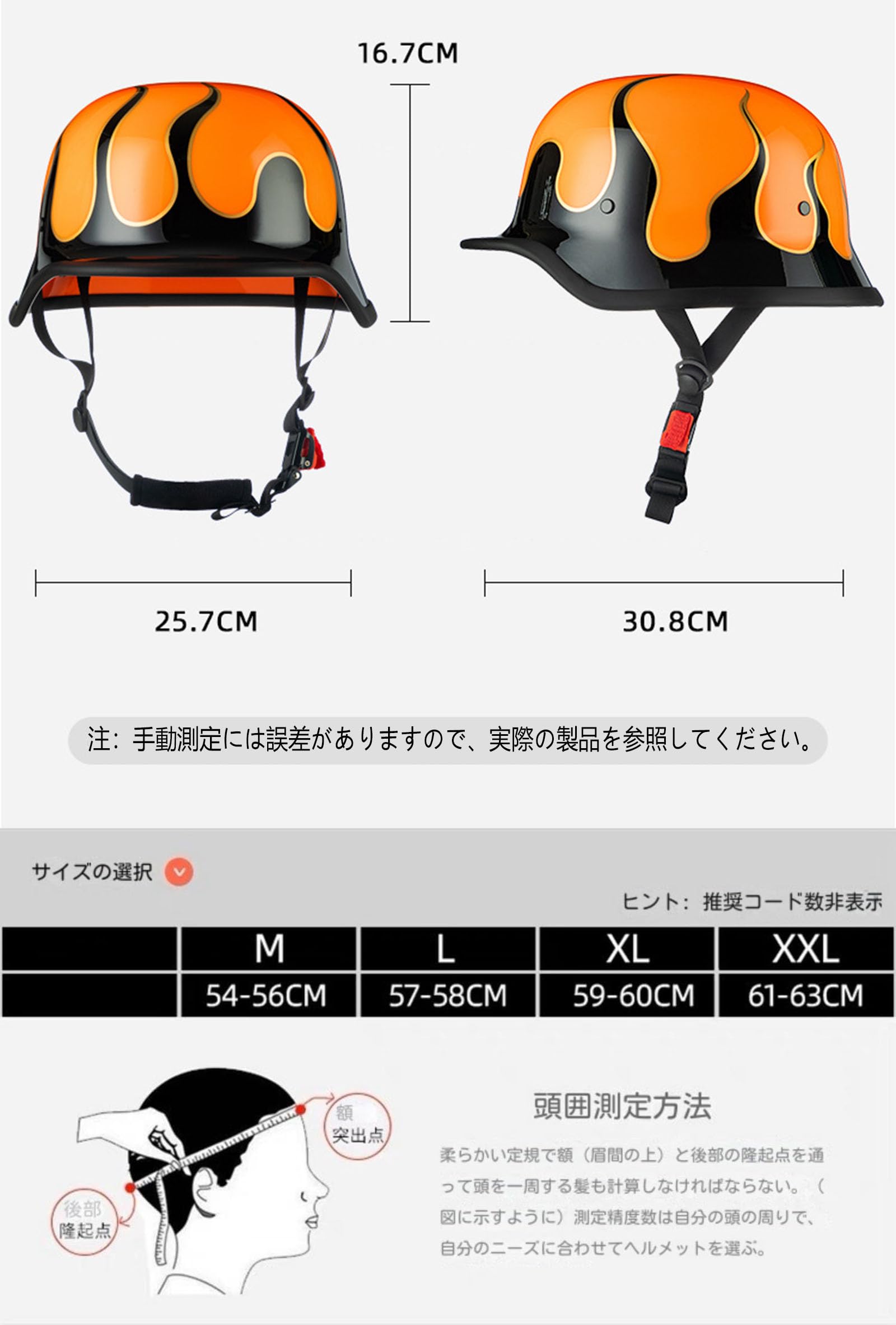 Amazon.co.jp: 半ヘル マット アメリカンスタイル 超軽量·男女兼用