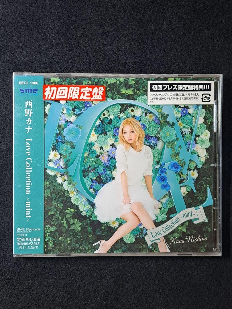 西野カナ Love Collection 初回プレス限定盤 Amazon.co.jp: 西野カナLove Collection mint初回生産限定盤
