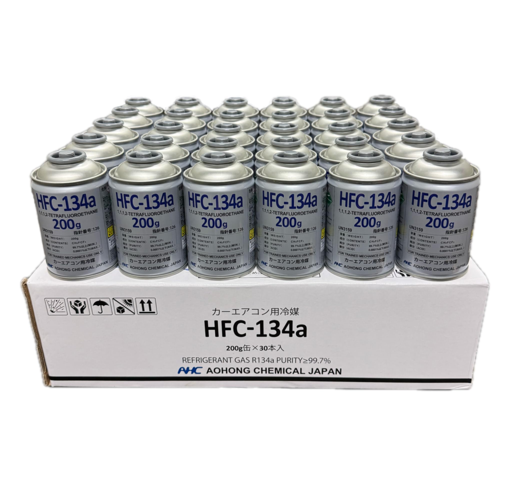 Amazon.co.jp: AOHONG HFC-134aフロンガス カーエアコン用冷媒〈200g