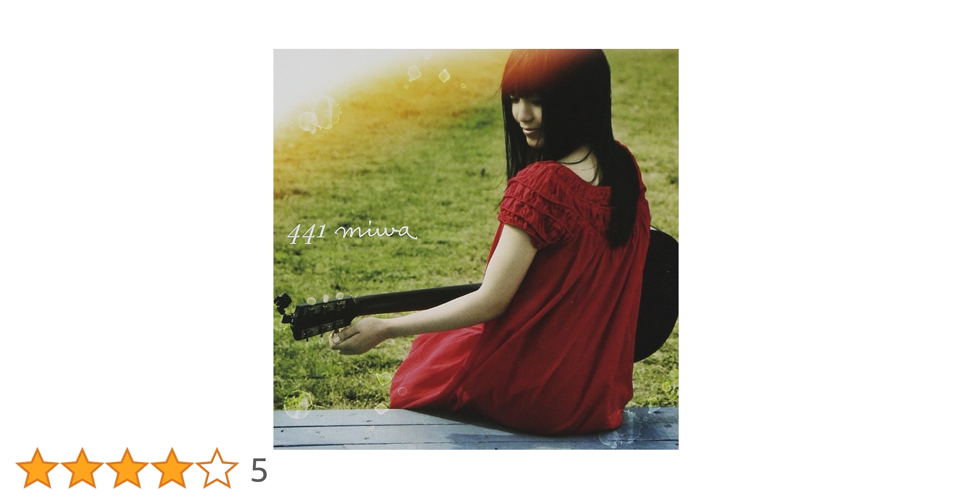 miwa CDコレクション miwa CDコレクション miwa CDコレクション Amazon.co.jp: 【Amazon.co