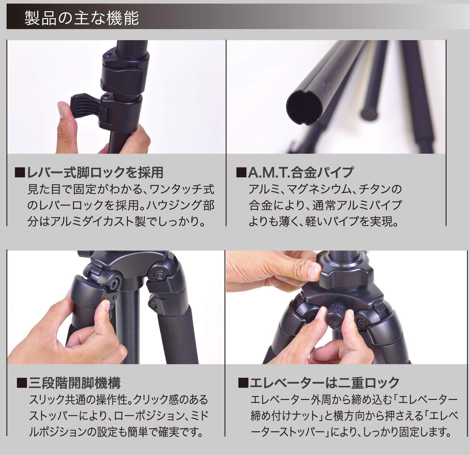 Amazon | SLIK 三脚 プロ700 DX-III N 脚のみ 3段 大型 105764 | 三脚 通販