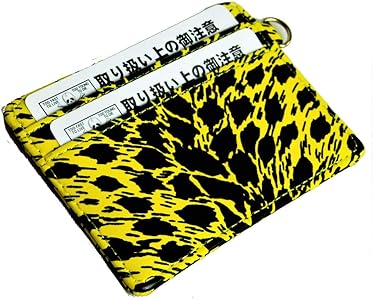 Amazon | CREAM SODA ヒョウ柄 カードケース 『 YELLOW