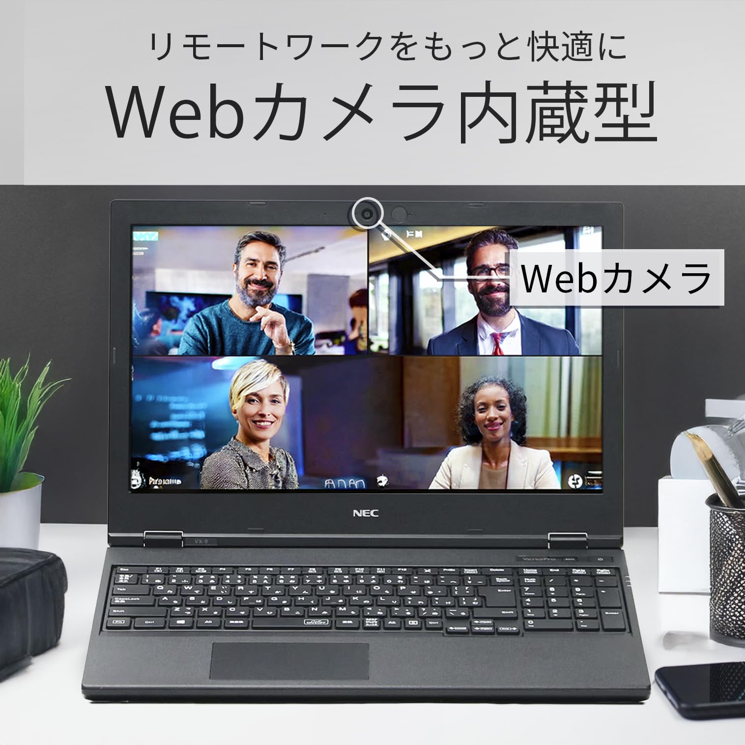 【11世代 i5】15.6型 VersaPro VX-A 16GB Office Amazon.co.jp: 【整備済み品】 NEC Versapro VX-A / 15.6インチ