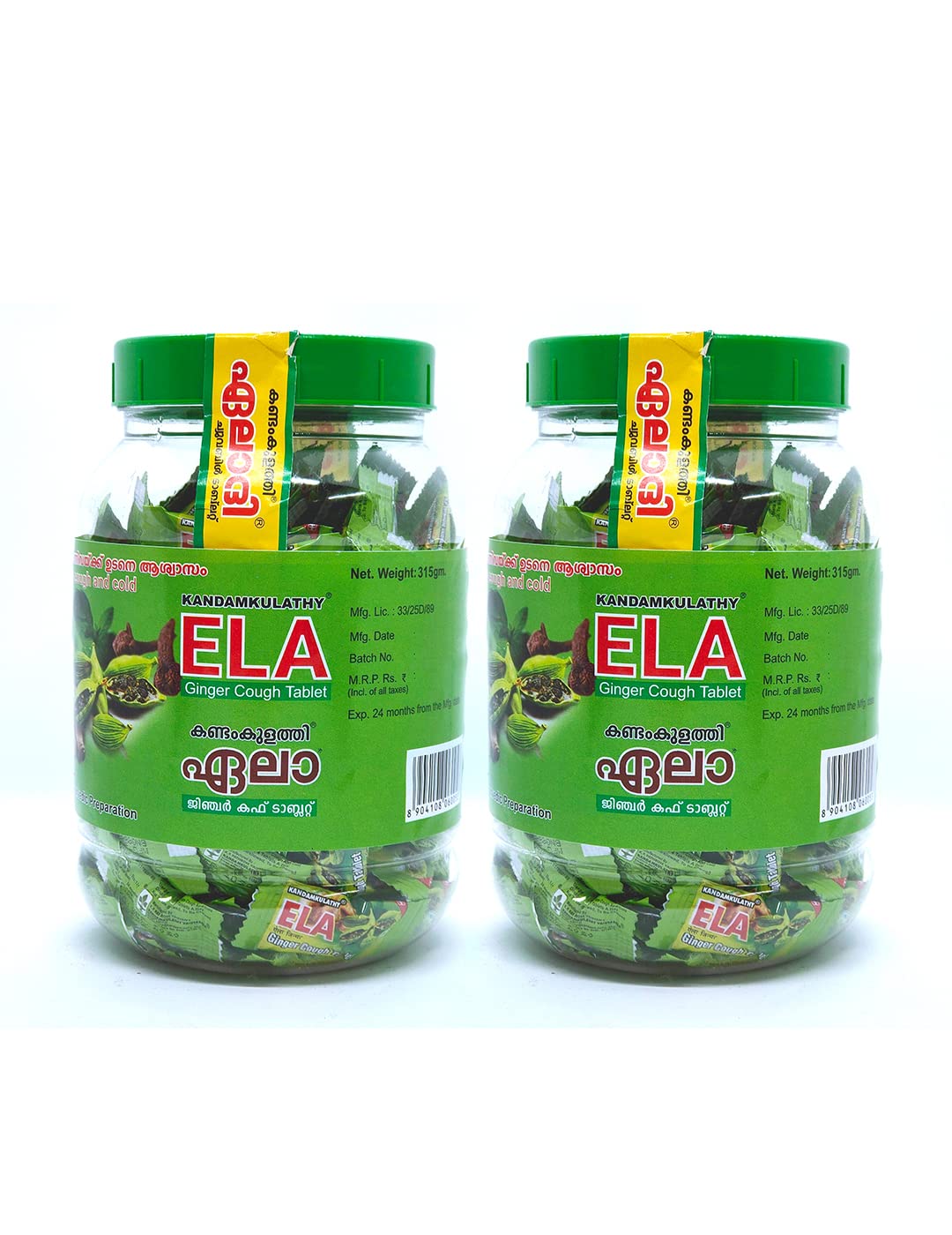 Eladi Candy Combo (Ela Ginger 315g Jar x 2)