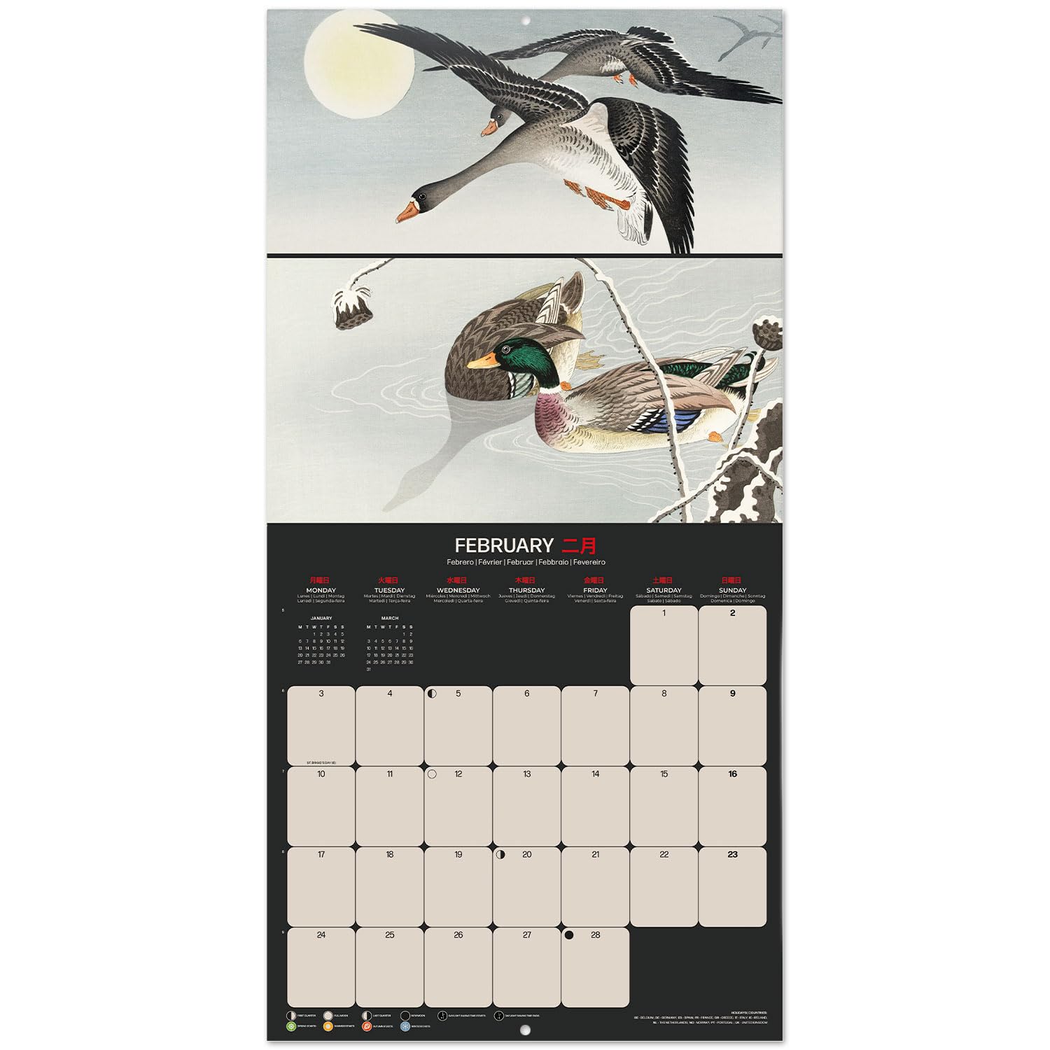 Grupo Erik Wall Calendar 2025 - Ohara Koson | 12" x 12" Square Calendar 2025, Wall Planner 2025, Family Planner Calendar 2025 | Japanese Art Calendar 2025