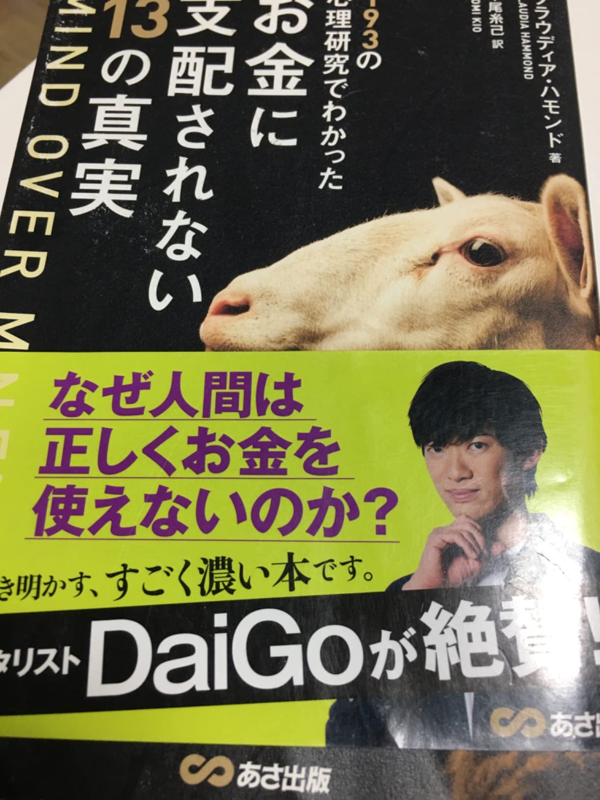 お客様イメージ