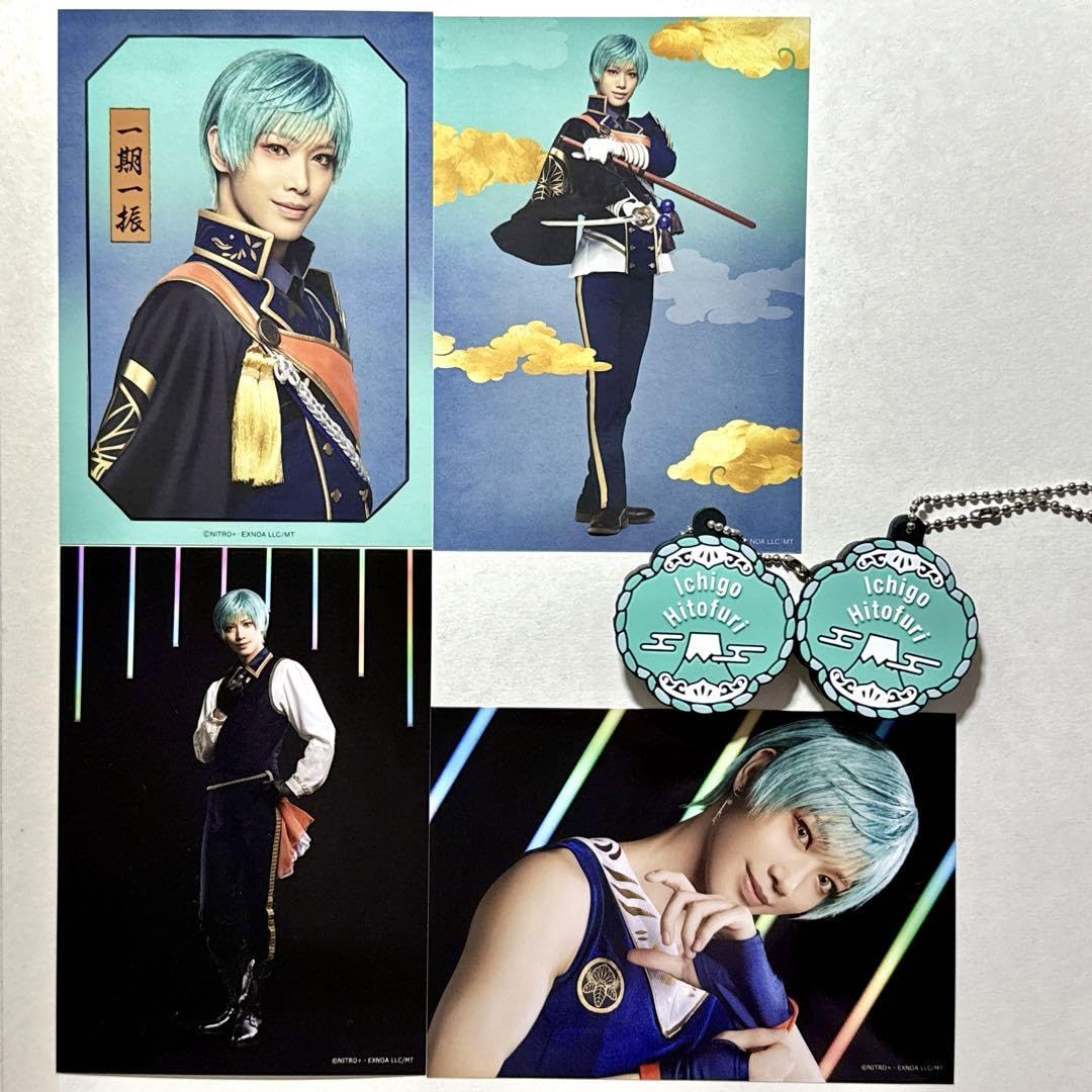 刀剣乱舞 一期一振 セット Amazon.co.jp: ミュージカル刀剣乱舞 すえひろがり 乱舞野外祭 一期一