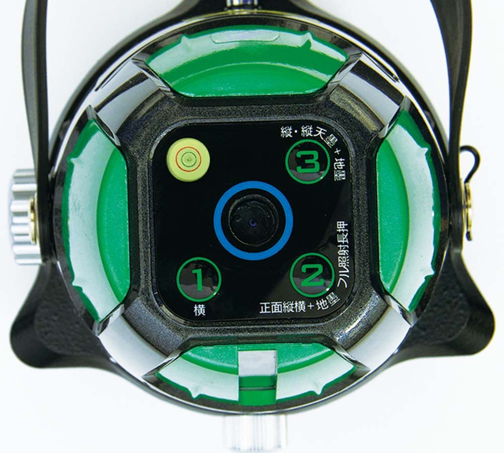 シンワ LASERROBOneo21 シンワ（工具） シンワ測定 レーザーロボ LEXIA-E グリーン 21