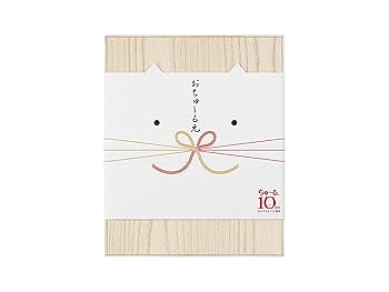 なっちゅ^o^♡コメント購入お願いします 近藤睦月🔞 on X: 