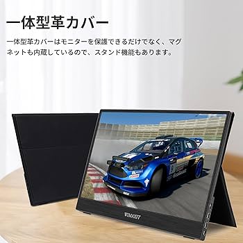 WIMAXIT モバイルディスプレイ 13.3 インチ 1920 x 1080 Amazon.co.jp: WIMAXIT 13.3インチ モバイルモニター IPS液晶