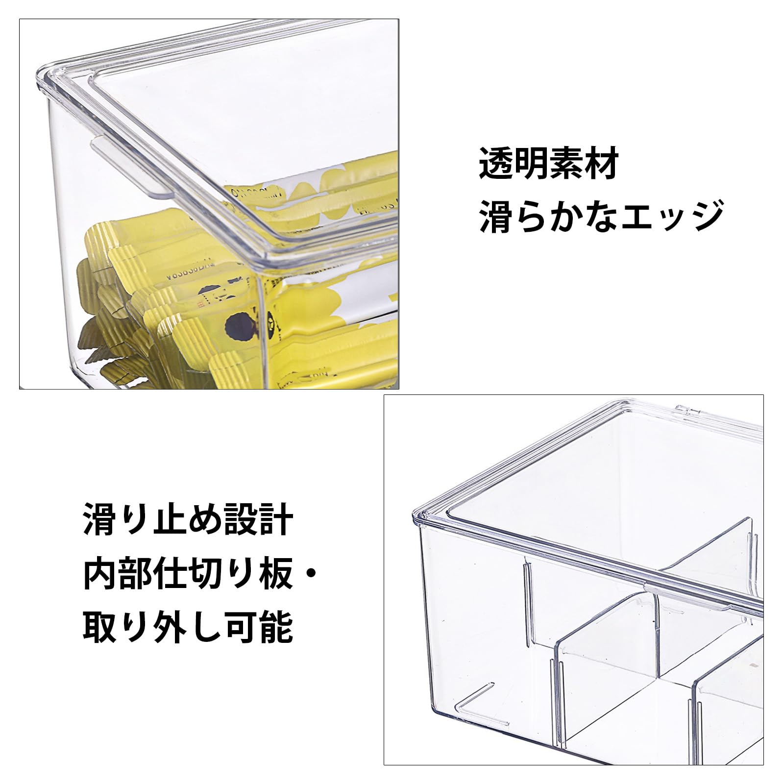 ユニティー　レクリアリキッド4個セット Amazon｜Riuuyyiアクリル 収納ボックス 8格仕切り ティーバッグ
