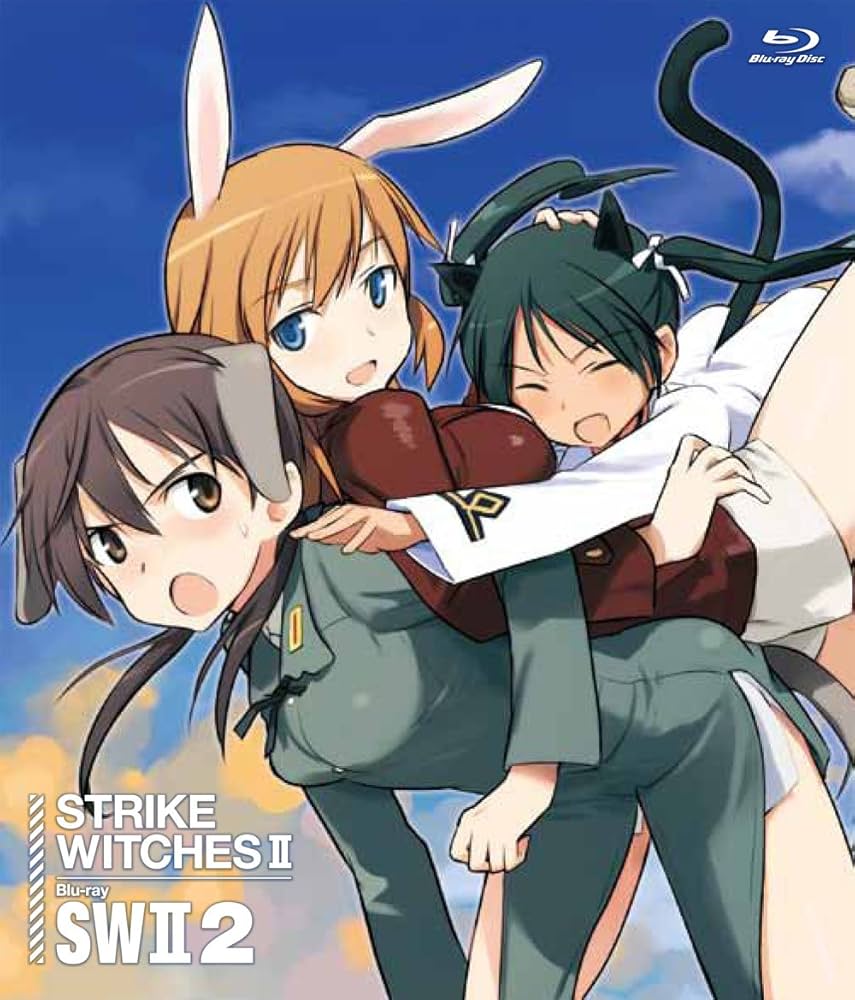 ストライクウィッチーズ2 Blu-ray Box〈初回限定生産・2枚組〉 Amazon.co.jp: ストライクウィッチーズ2 第2巻【初回生産限定
