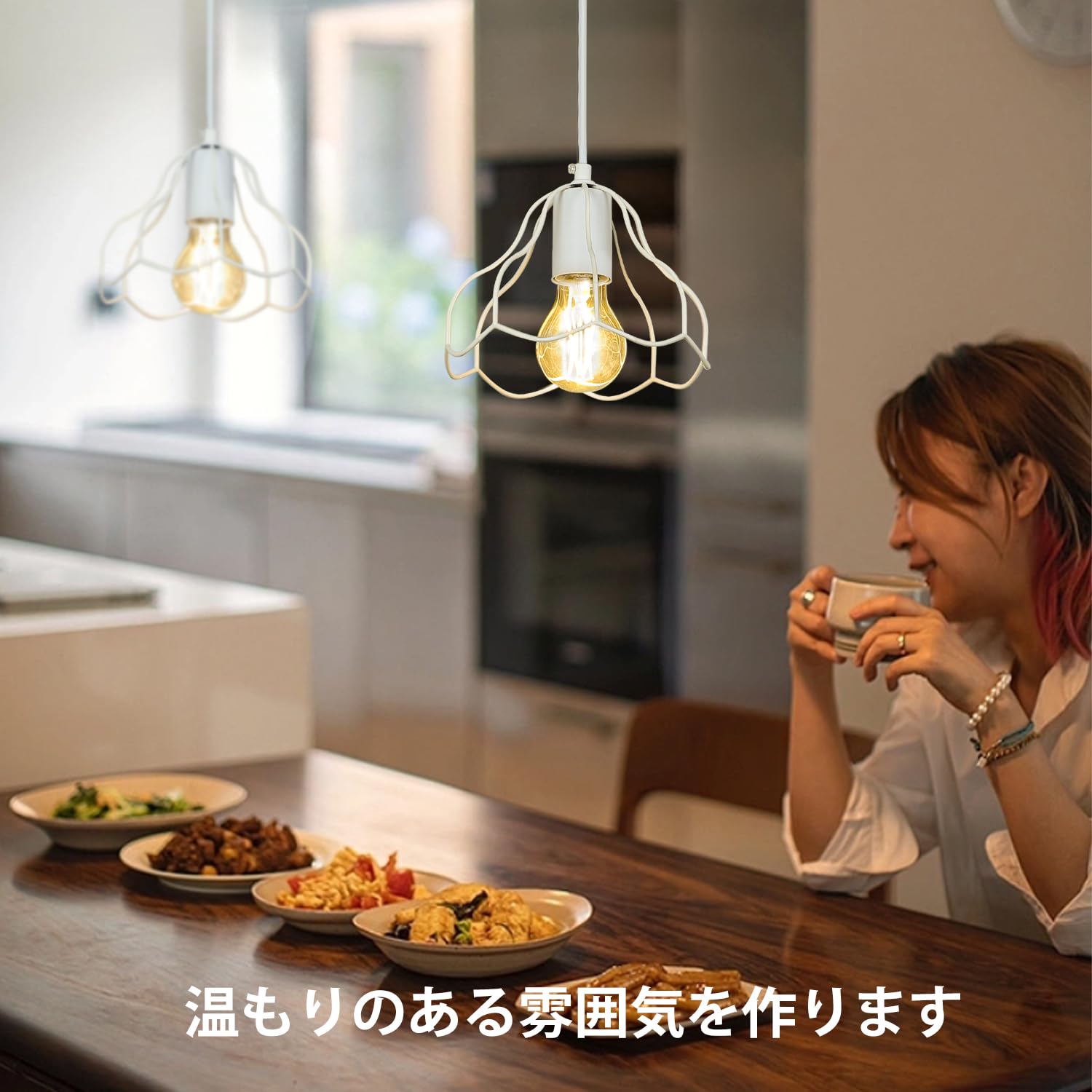 Amazon.co.jp : DINGLILED ペンダントライト 1灯 白 おしゃれ 吊り下げ