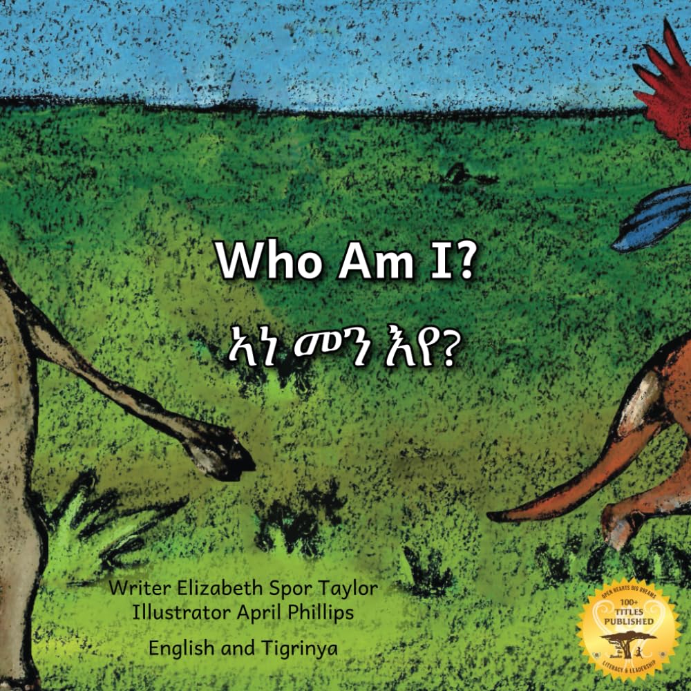 Who Am I?: Guess the Ethiopian Animal in Tigrinya and English