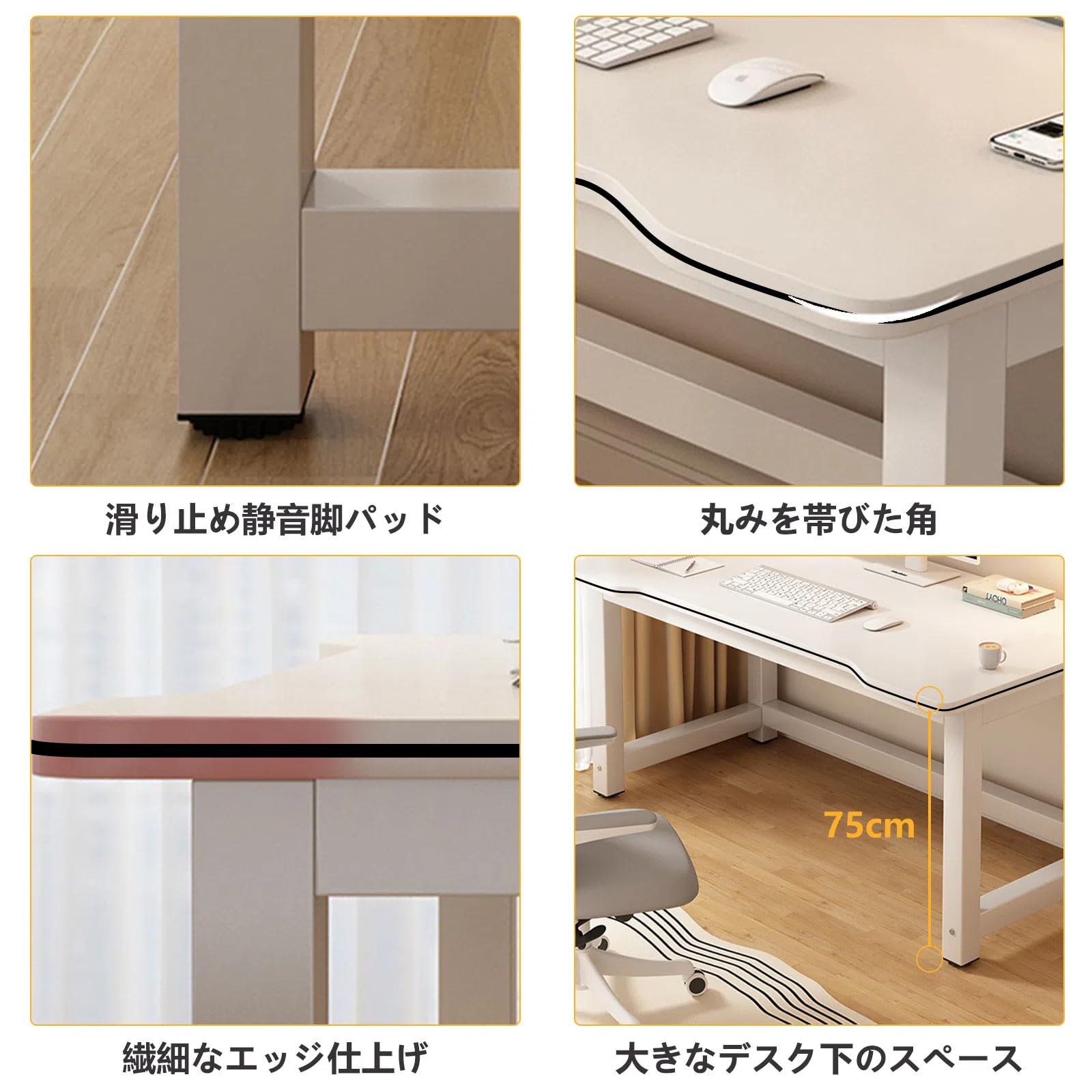 Amazon | LYZMHA パソコンデスク ゲーミングデスク勉強机 シンプル