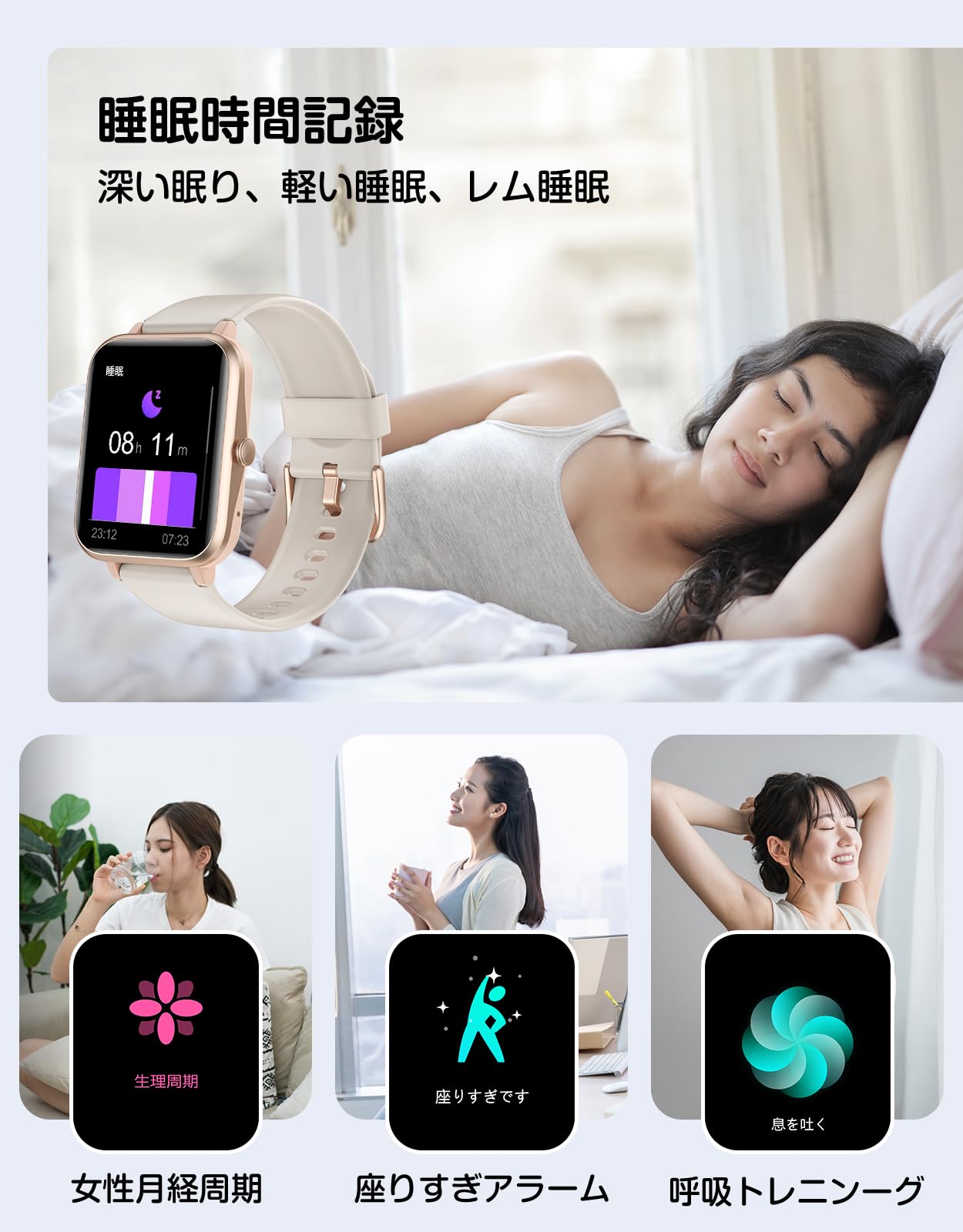 Amazon | GanRiver スマートウォッチ 万歩計 通話機能付き 腕時計型