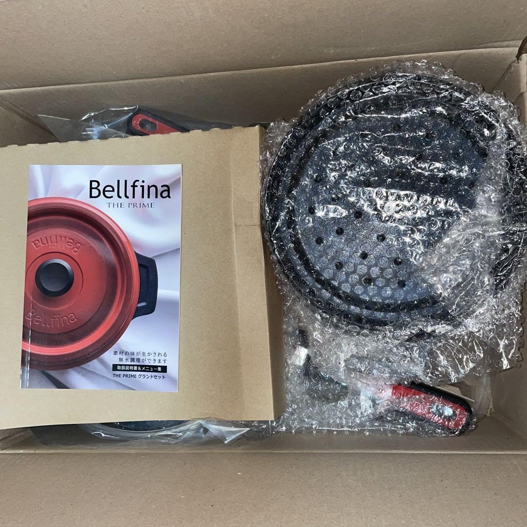 Amazon.co.jp: Bellfina THE PRIME グラントセット 無水調理器ベル 