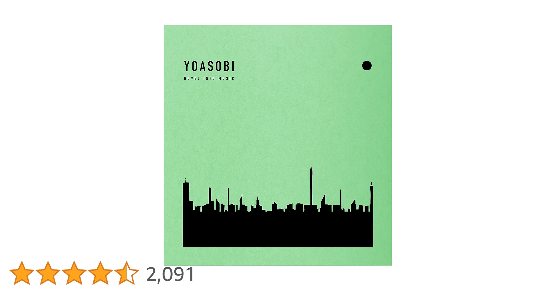 YOASOBI　THE BOOK 1.2セット YOASOBI THE BOOK 1.2・THE FILM セット - メルカリ