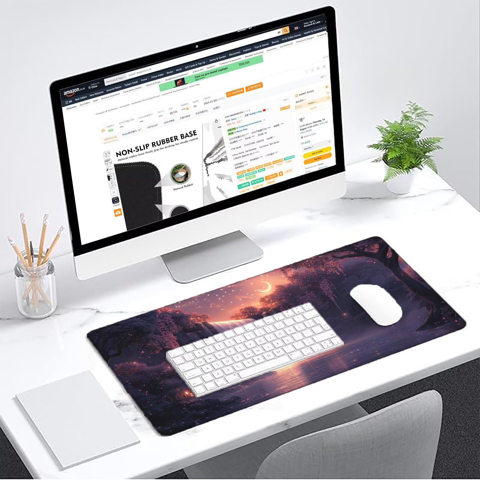 Podkładka pod mysz brązowa XXL 1400 x 700 mm mata biurkowa krajobrazowa podkładka pod mysz jednoczęściowa gumowa podstawa antypoślizgowe krawędzie akcesoria biurowe praca szyta mysz do komputera