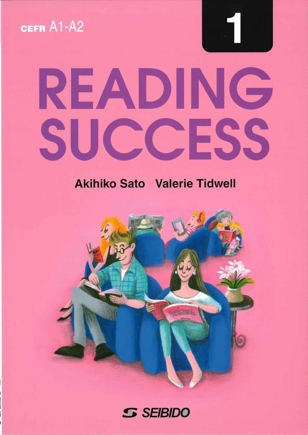 Reading Success 1 リーディング サクセス 1 佐藤 明彦 Valerie Tidwell 本 通販 Amazon