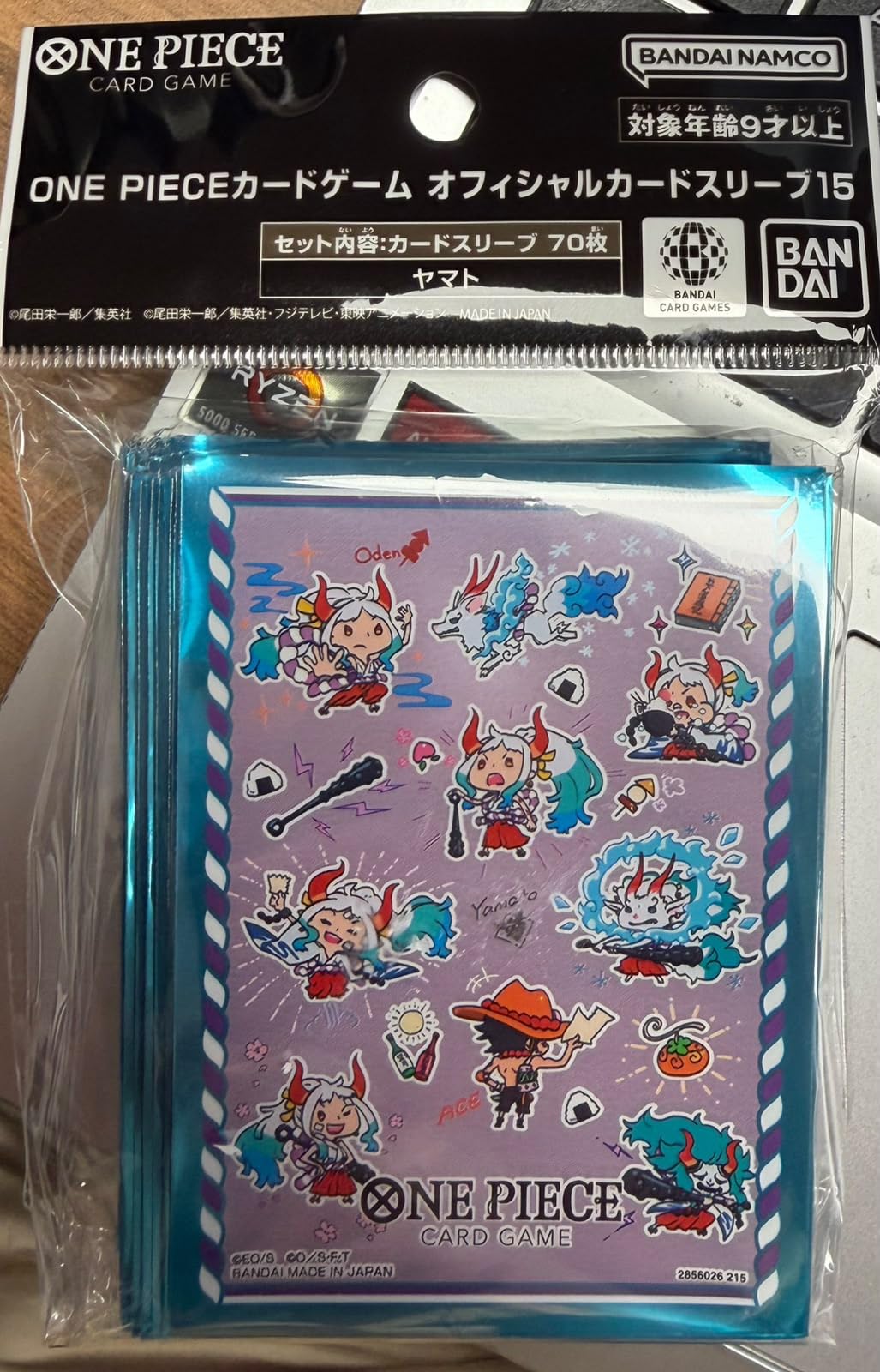 ONE PIECE Card Game Official Card Sleeve 15 Yamato – 70 Standard Size Trading Card Sleeves – Bandai Card Games, exact product listing photograph