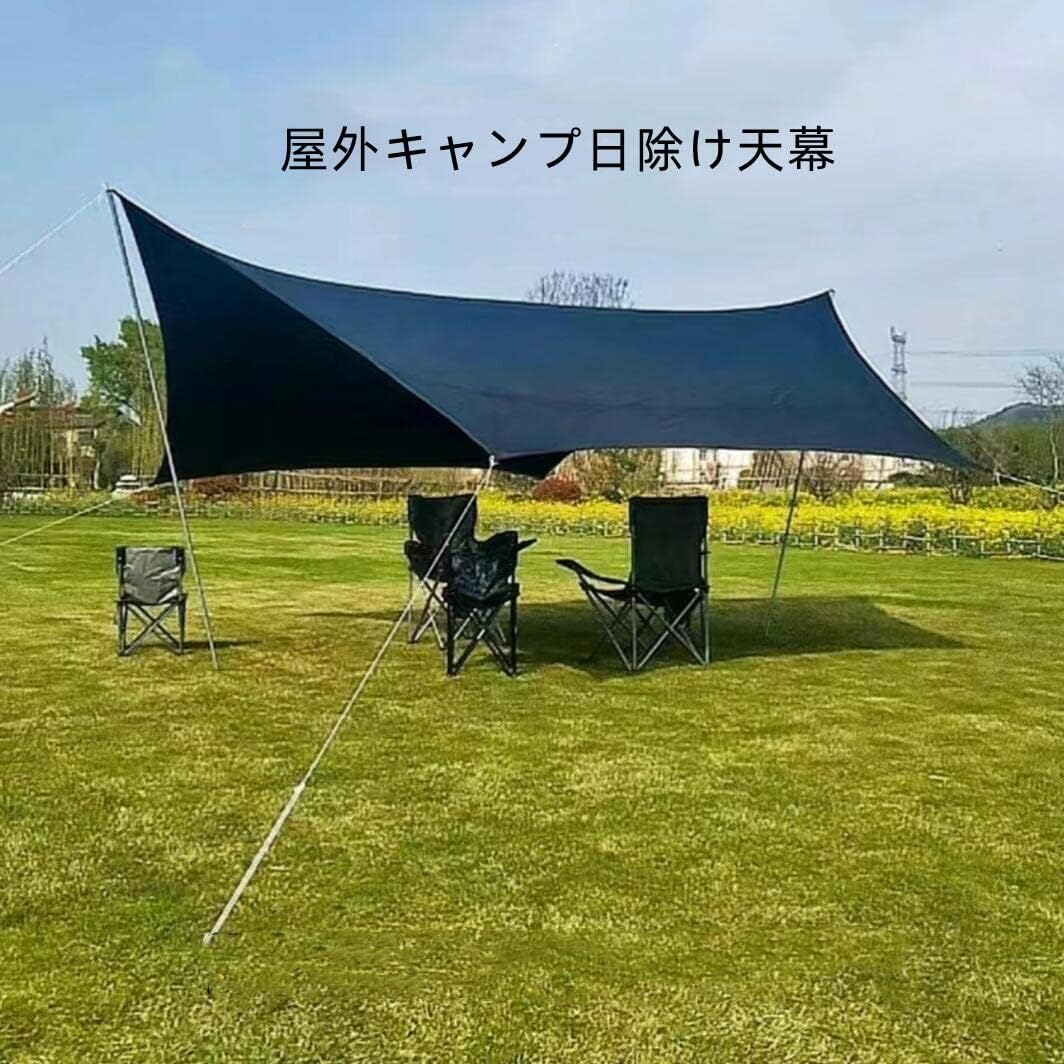 人気商品】 テント タープテント ポール無し 簡易テント レクタタープ