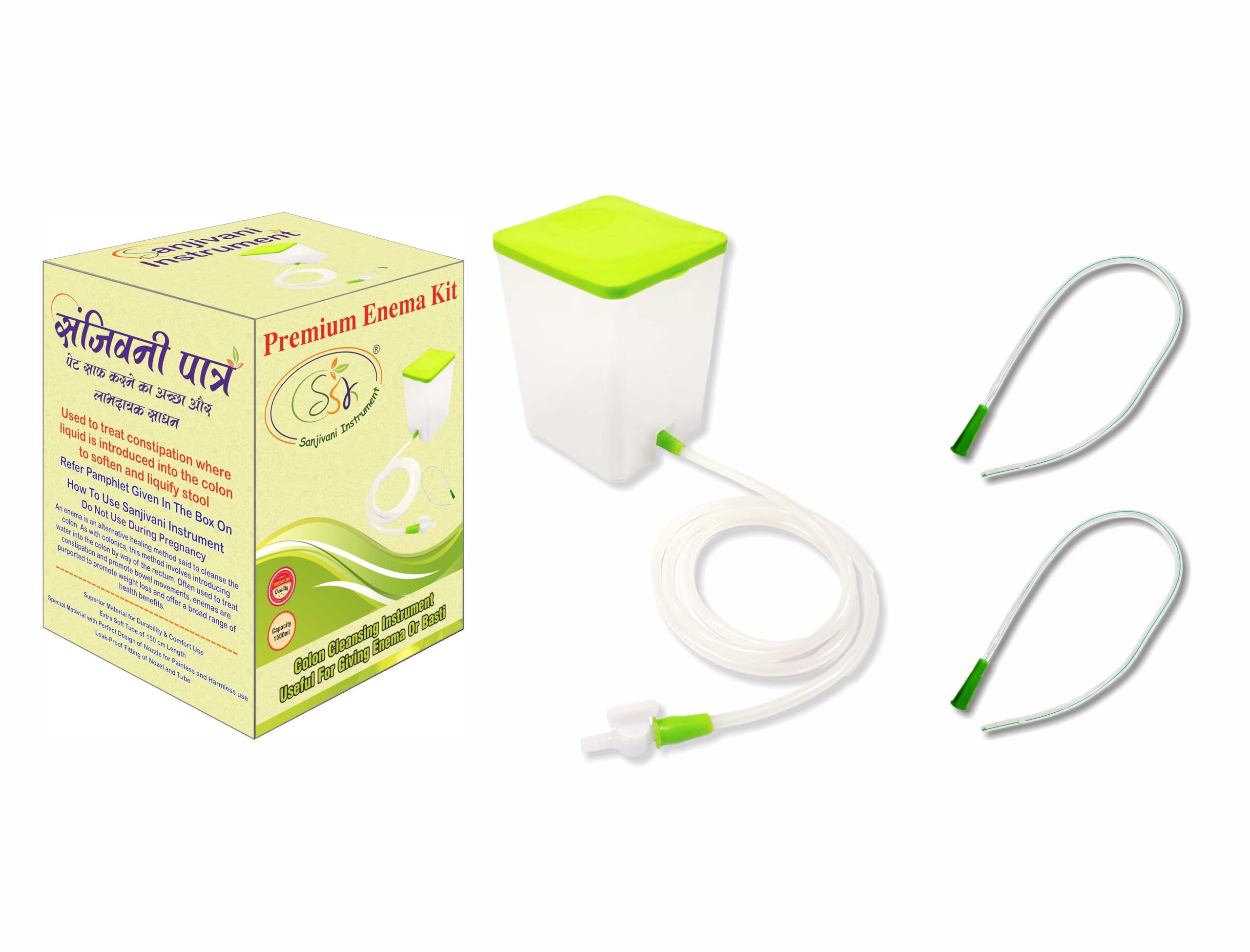 SSK PVC Enema Kit 1500 ML for Home use with Instruction | Enema home kit for Adults Reusable & washable (Enema Set 1 & Individually Tube 1) (B0CZX9NKPY) Amazon Price History, Amazon Price Tracker