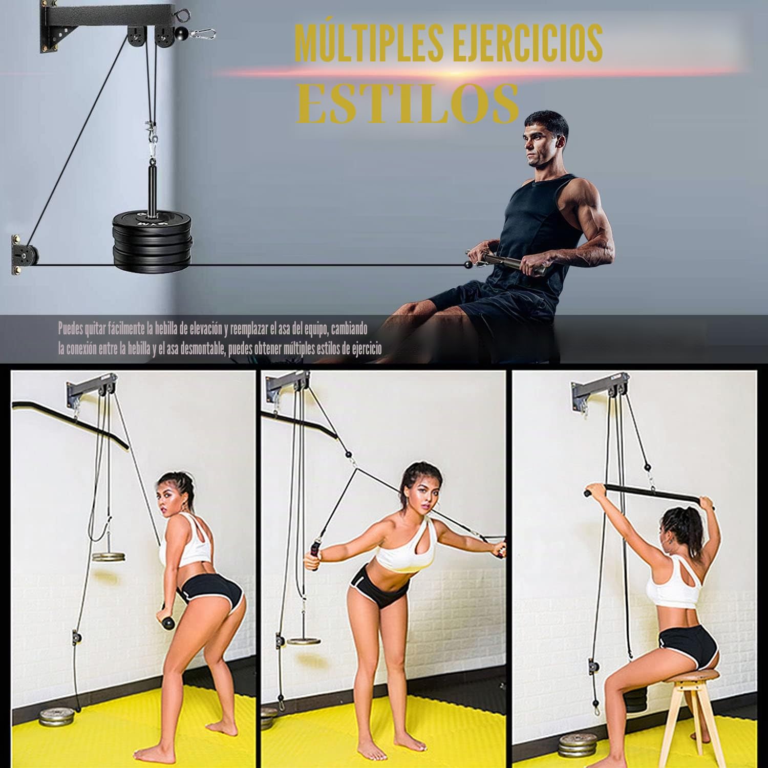 Sistema de polea de montaje en pared para fitness, sistema de polea de cable de peso para gimnasio, máquina de cable de fila baja, equipo de estación de cable