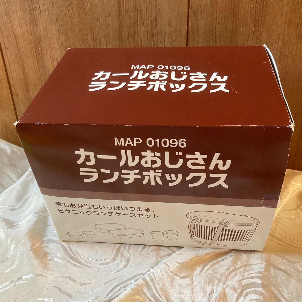 Amazon.co.jp: カールおじさんランチBOX : ホーム＆キッチン