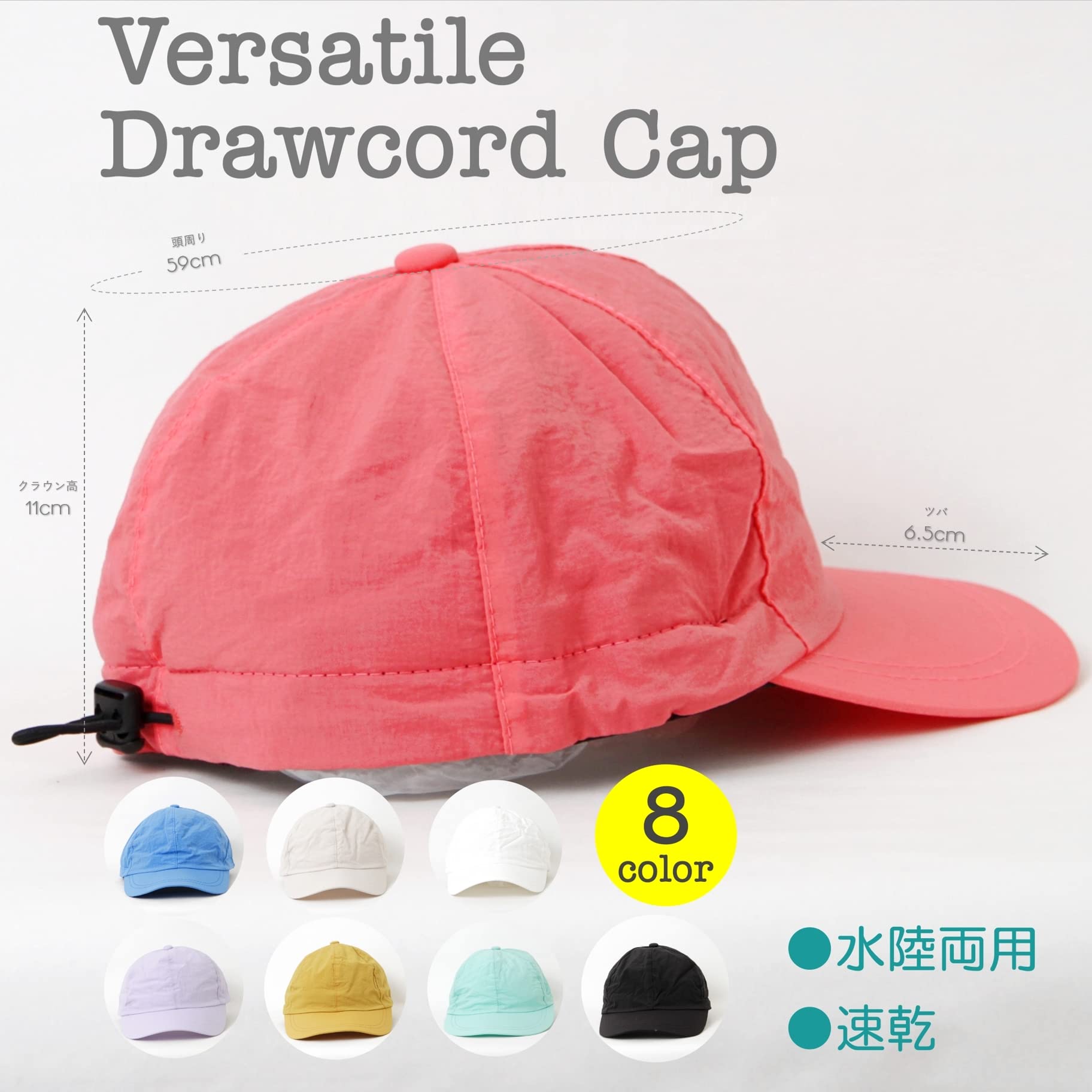 Amazon.co.jp: キャップ レディース ランナーズキャップ ナイロン 裏地
