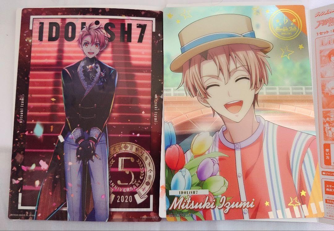 IDOLiSH7 和泉三月 グッズセット 和泉 三月 Birthday Store】グッズ | 【公式】アイドリッシュセブン