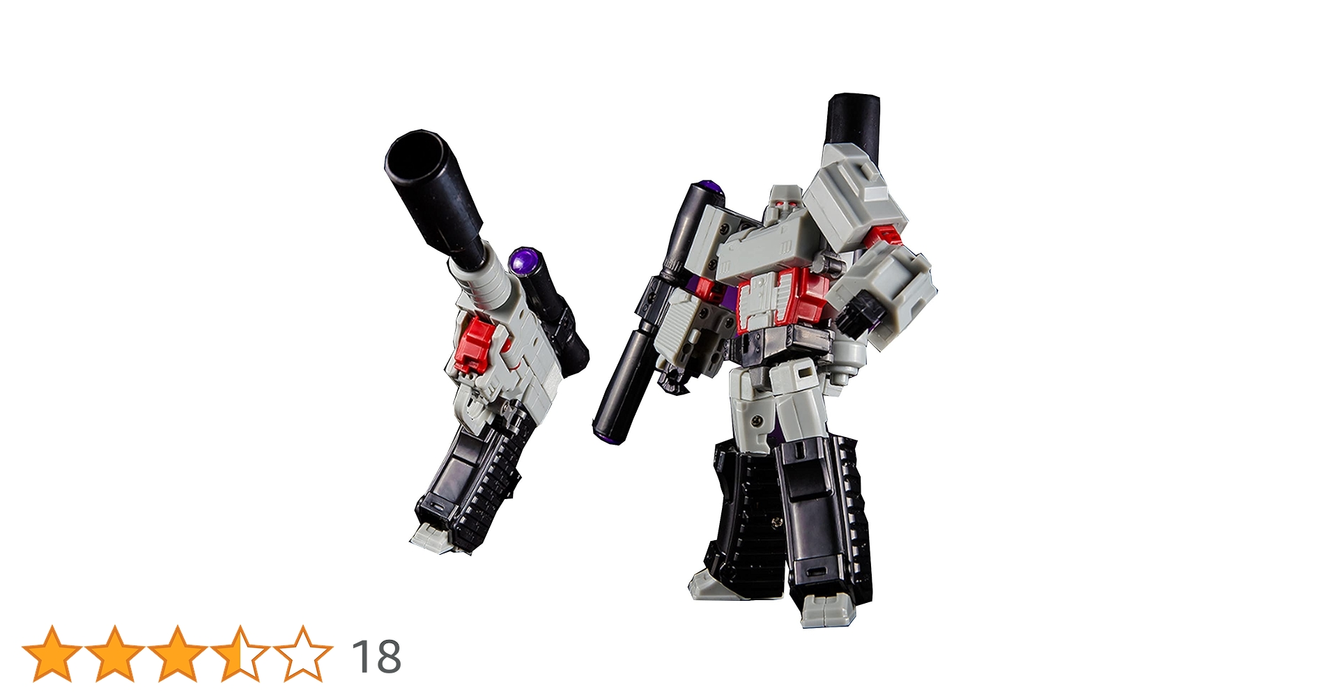 Amazon.co.jp: 5.5インチ トランスフォーマー メガトロン