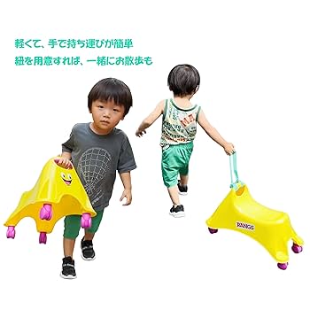 Amazon.co.jp: ラングスジャパン(RANGS) スクランブルパピー