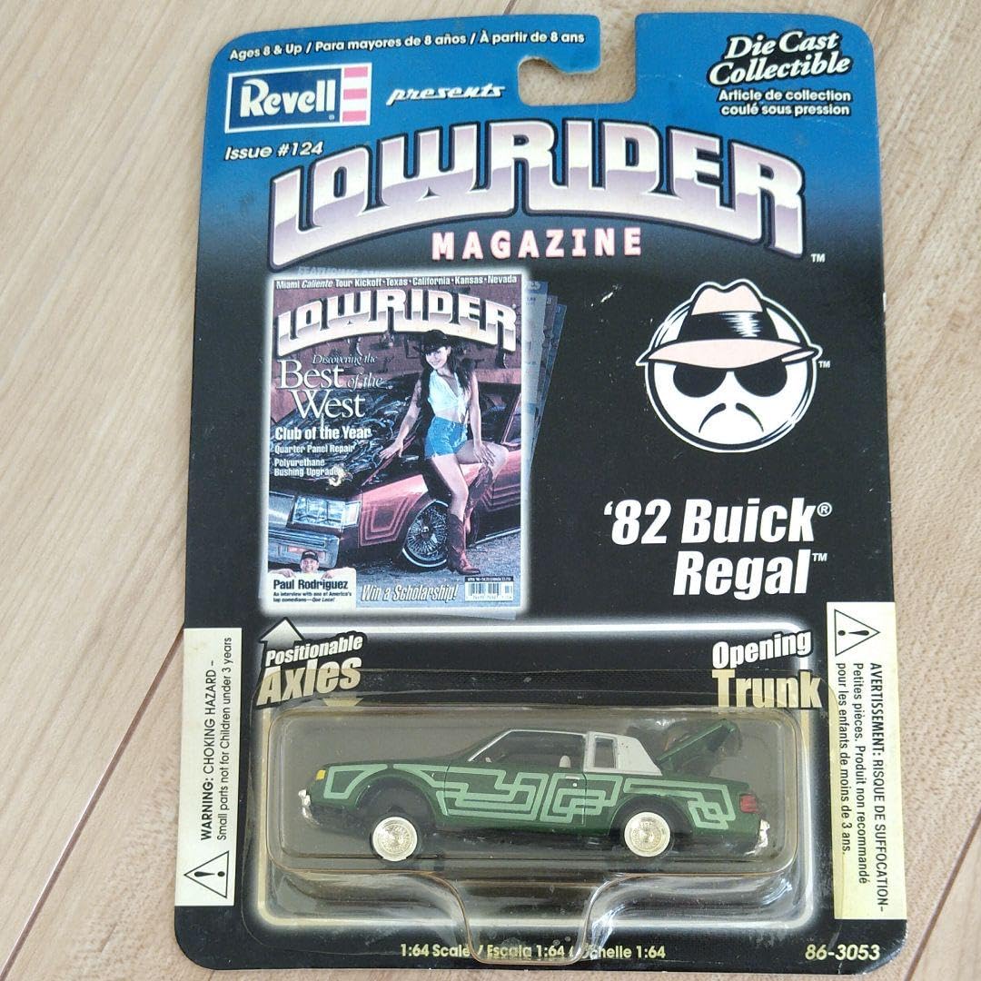 Revell社★レア！77年モンテカルロローライダー　ハイドロギミック付き Revell社☆レア！77年モンテカルロローライダー ハイドロ