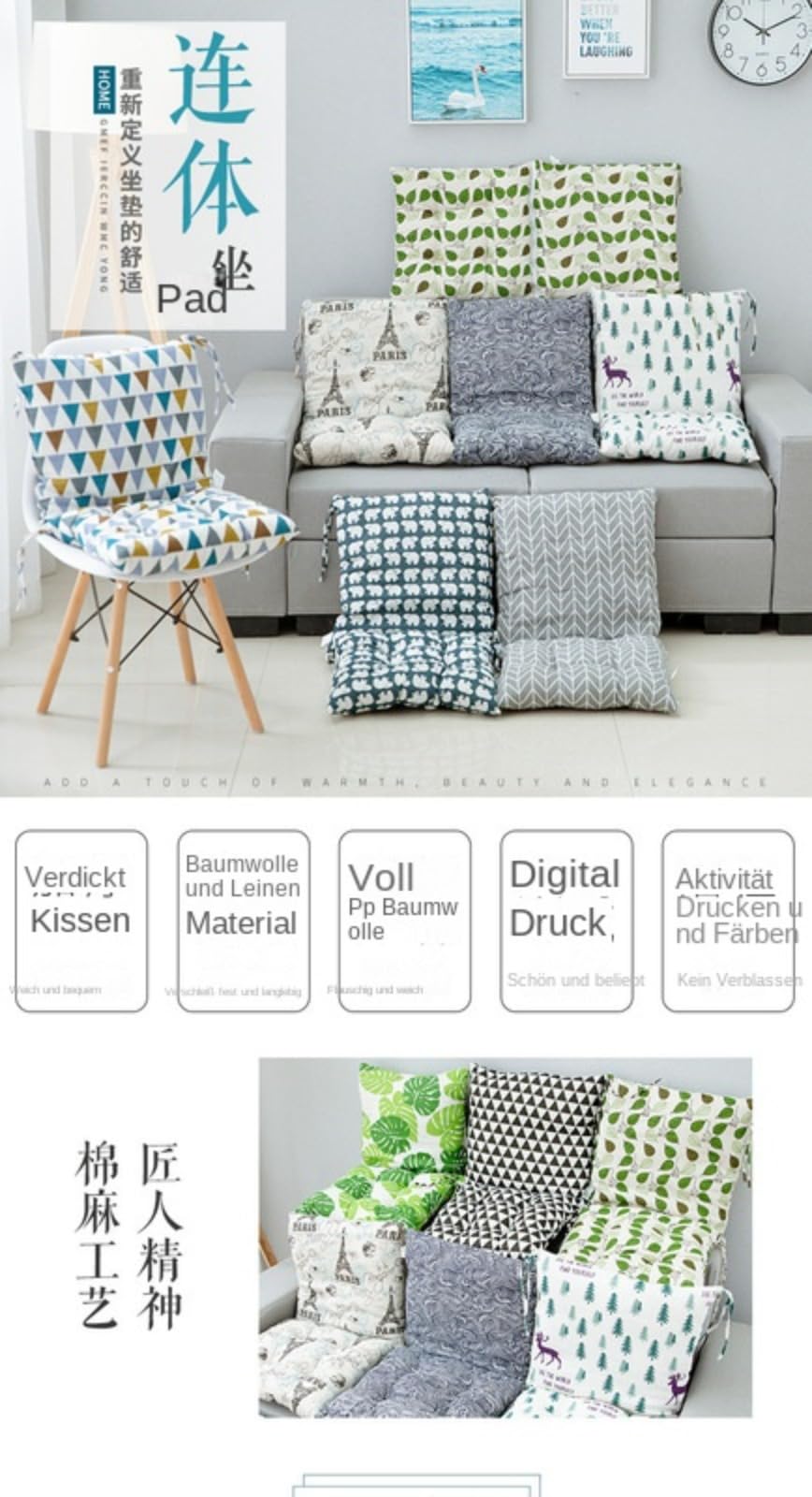 Set van 2 Zitkussens in 48 X 48 Cm, Comfortabele Zitkussens U