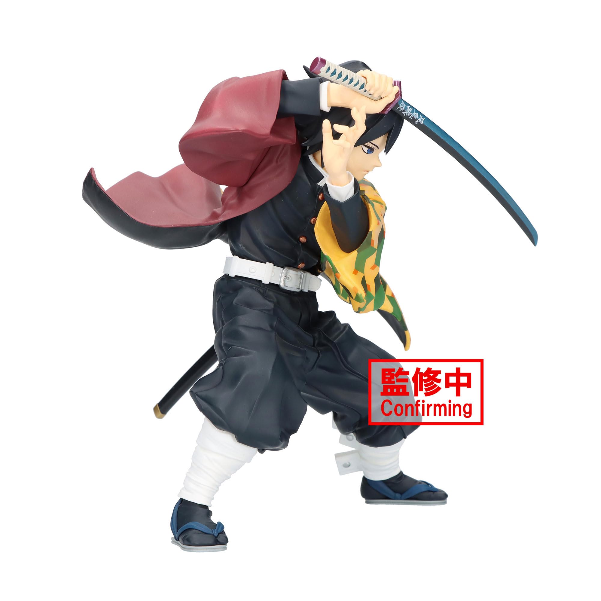 Amazon | アニメ「鬼滅の刃」 MAXIMATIC THE GIYU TOMIOKA